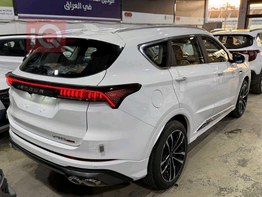 Jetour X70 Plus